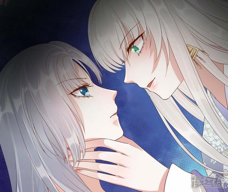 《知君深情不易》第70话 姐姐，我要你跪下！ 第65页