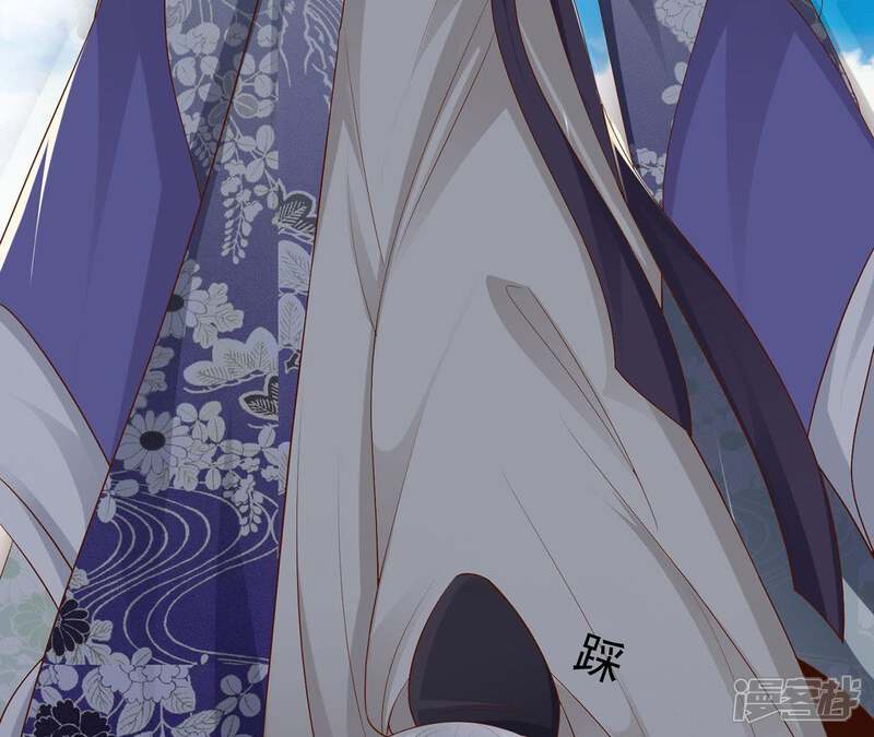 《知君深情不易》第70话 姐姐，我要你跪下！ 第92页