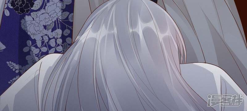 《知君深情不易》第70话 姐姐，我要你跪下！ 第93页