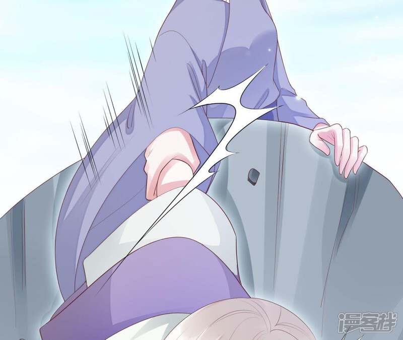 《知君深情不易》第72话 你在哪，我在哪 第19页