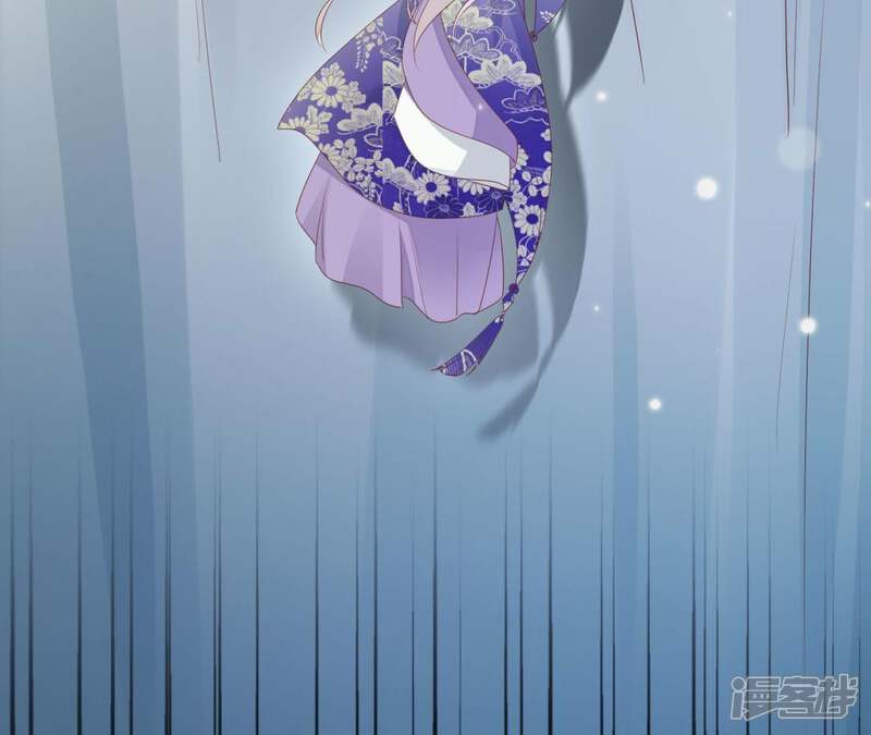 《知君深情不易》第72话 你在哪，我在哪 第22页