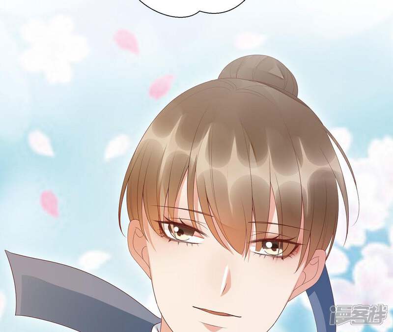 《知君深情不易》第72话 你在哪，我在哪 第35页