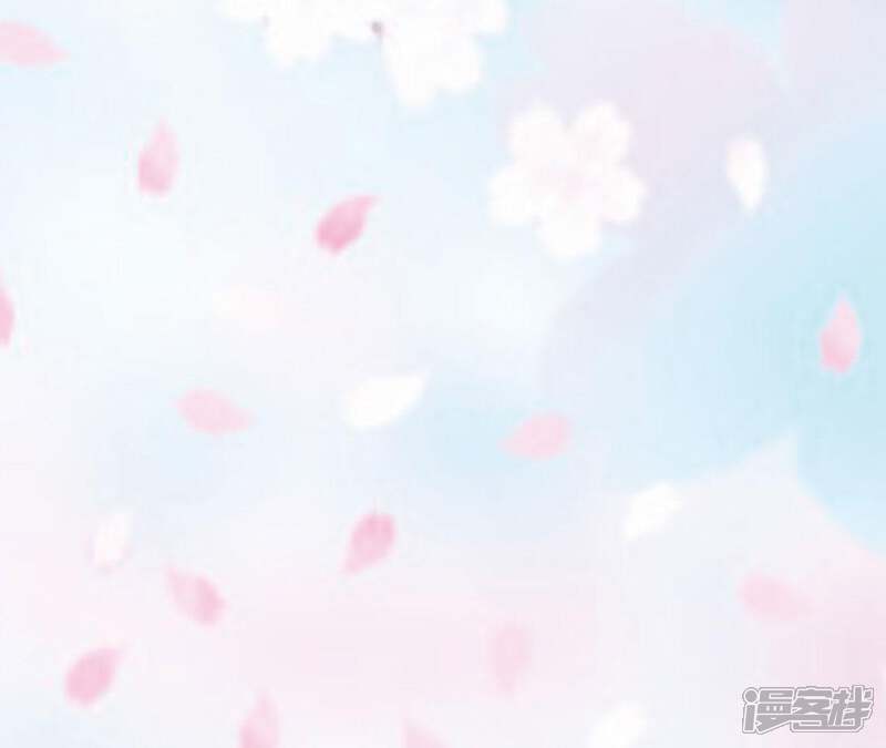 《知君深情不易》第72话 你在哪，我在哪 第39页