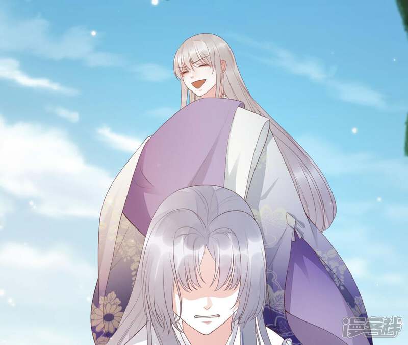《知君深情不易》第71话 你话太多了！ 第17页