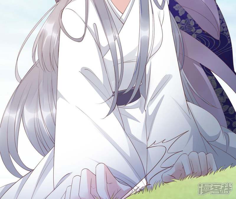 《知君深情不易》第71话 你话太多了！ 第18页