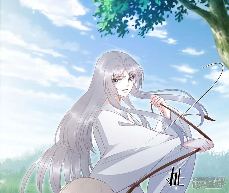 《知君深情不易》第71话 你话太多了！ 第27页