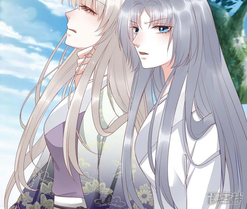 《知君深情不易》第71话 你话太多了！ 第40页