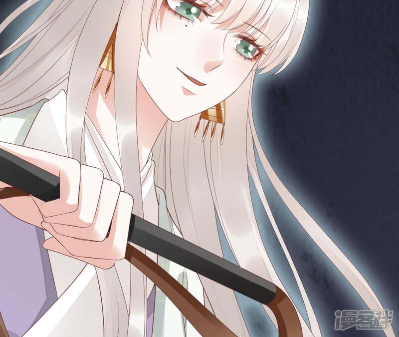 《知君深情不易》第71话 你话太多了！ 第4页