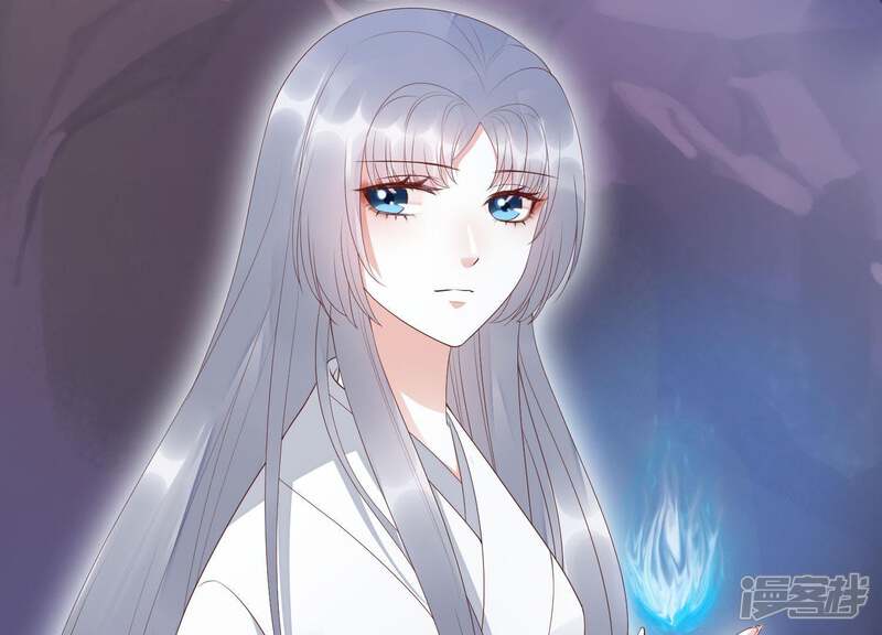 《知君深情不易》第74话 覆没的真相 第10页