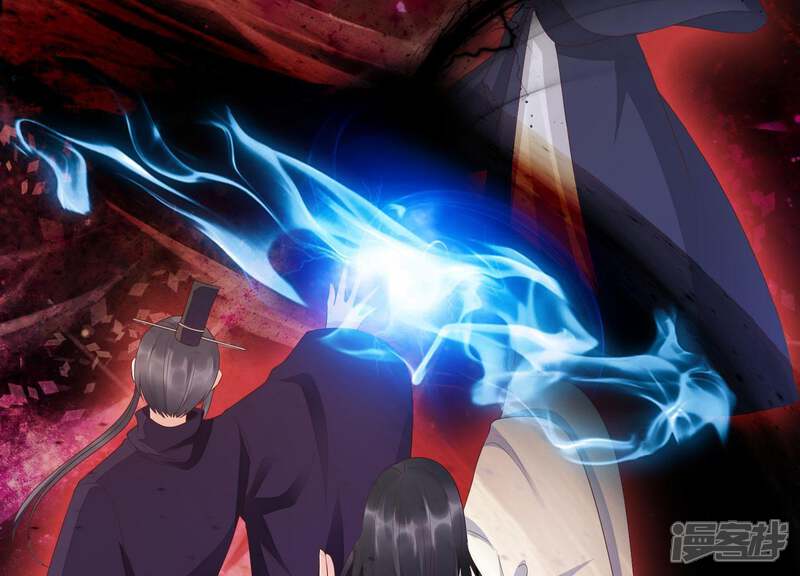 《知君深情不易》第74话 覆没的真相 第39页