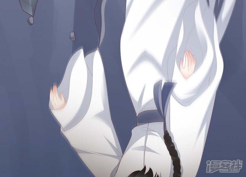《知君深情不易》第74话 覆没的真相 第49页