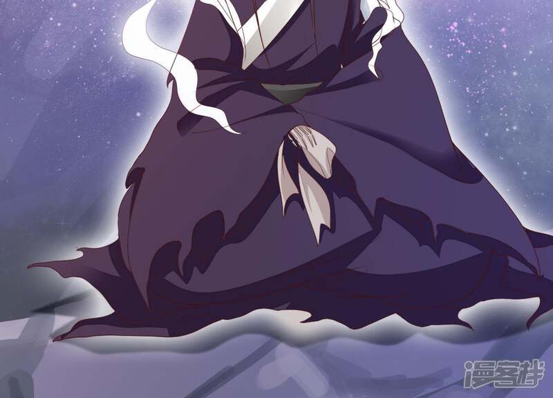 《知君深情不易》第74话 覆没的真相 第73页