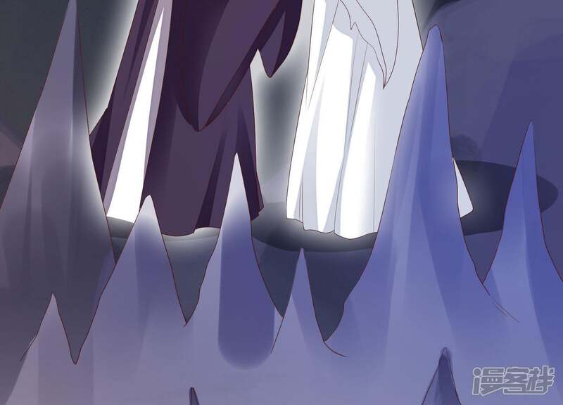 《知君深情不易》第74话 覆没的真相 第79页
