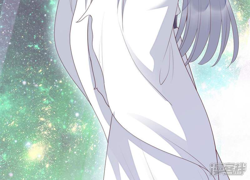 《知君深情不易》第74话 覆没的真相 第97页