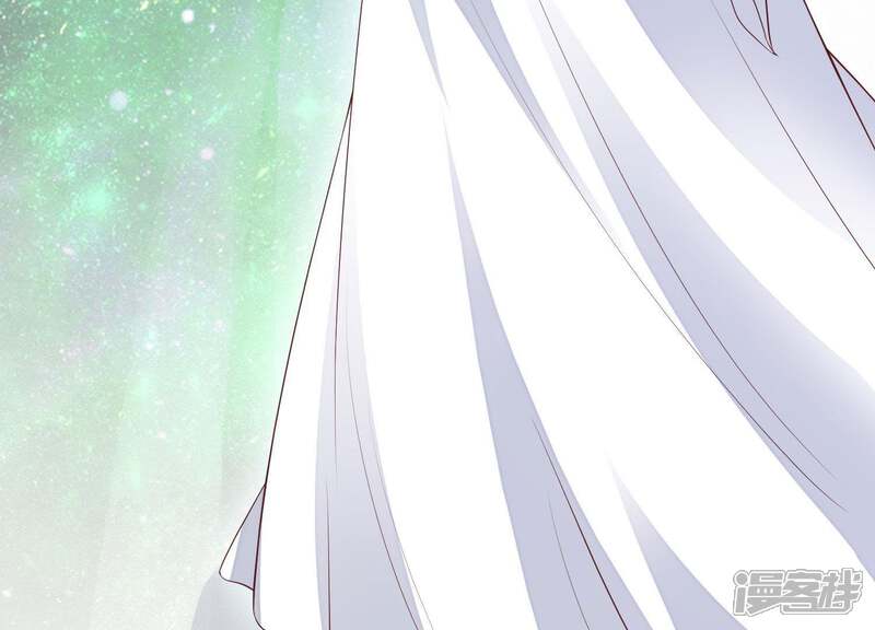 《知君深情不易》第74话 覆没的真相 第98页