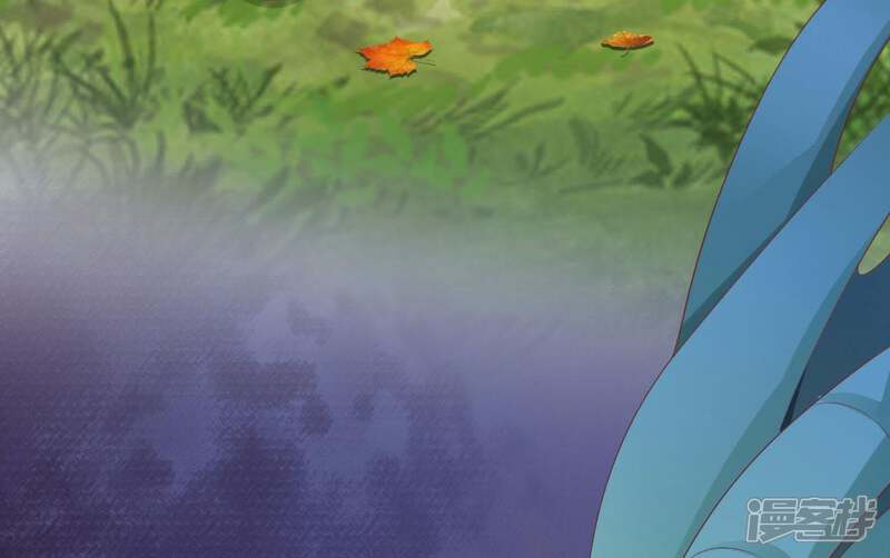 《知君深情不易》第73话 要先找到月才行 第48页