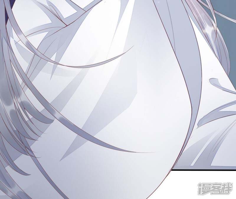 《知君深情不易》第73话 要先找到月才行 第52页