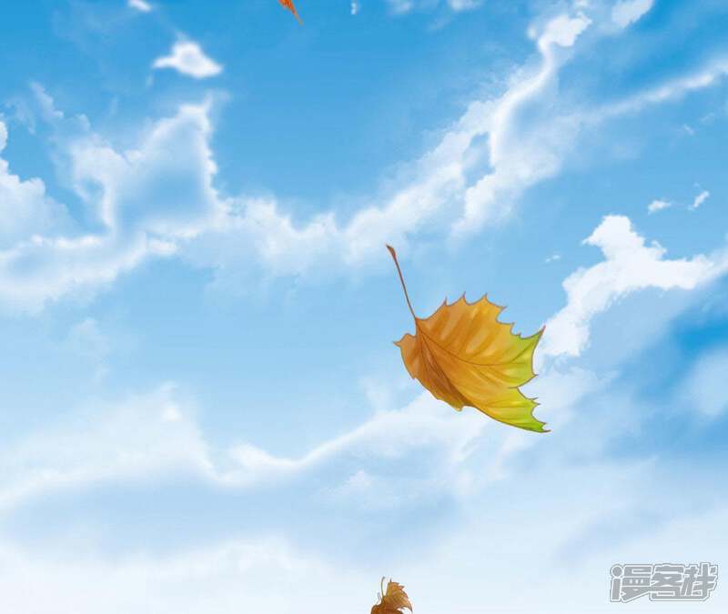 《知君深情不易》第73话 要先找到月才行 第68页