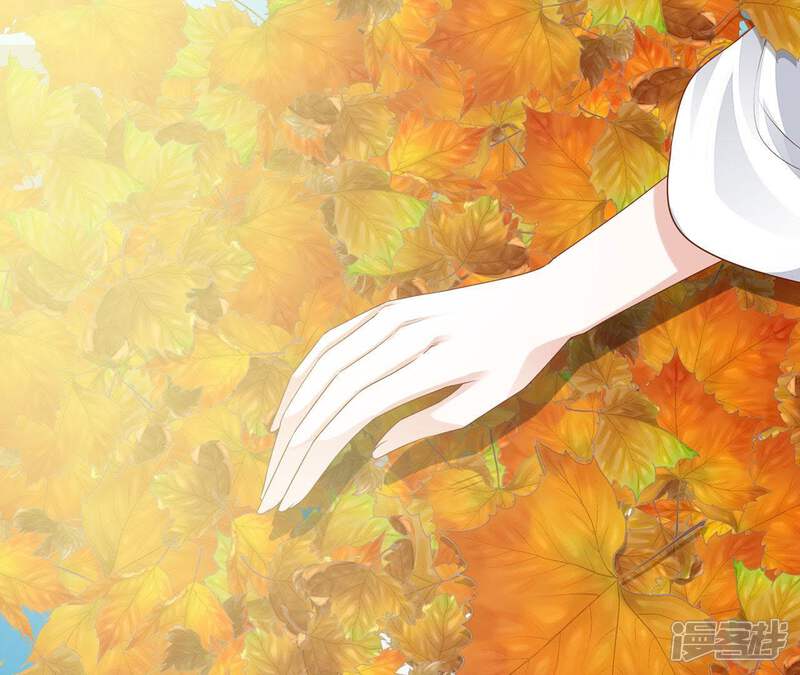 《知君深情不易》第73话 要先找到月才行 第6页