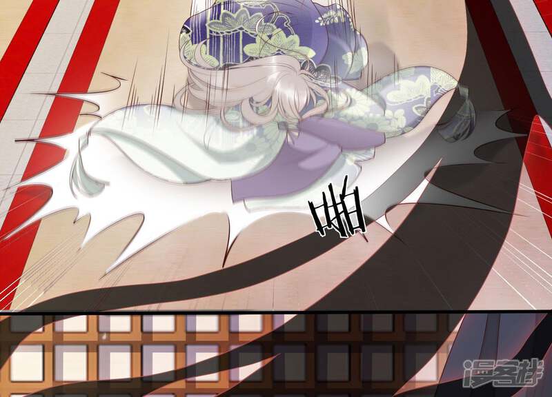 《知君深情不易》第76话 月的“往事”？ 第49页