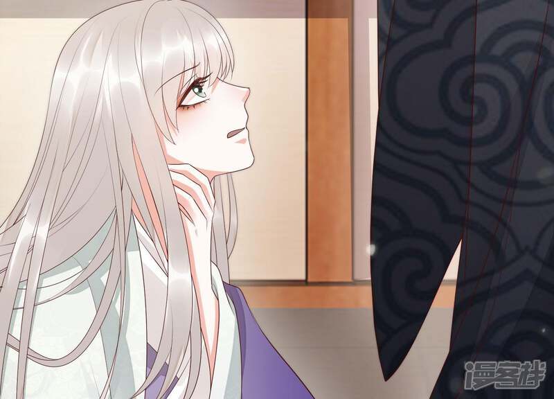 《知君深情不易》第76话 月的“往事”？ 第51页