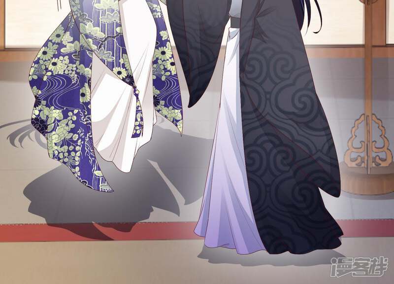 《知君深情不易》第76话 月的“往事”？ 第59页