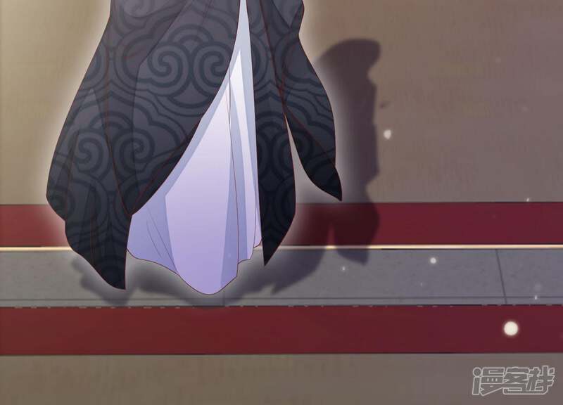 《知君深情不易》第76话 月的“往事”？ 第85页