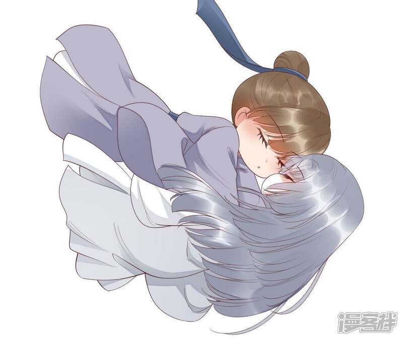 《知君深情不易》第76话 月的“往事”？ 第93页