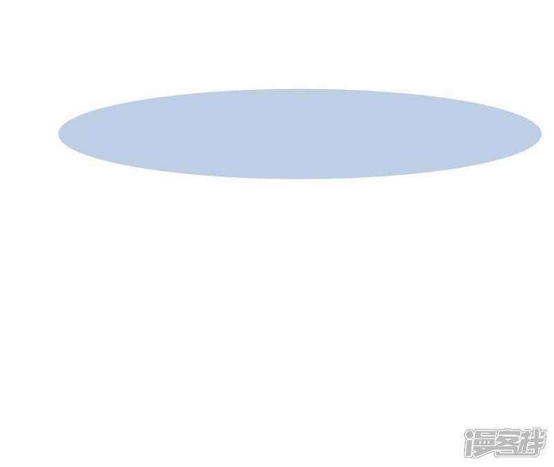 《知君深情不易》第76话 月的“往事”？ 第94页