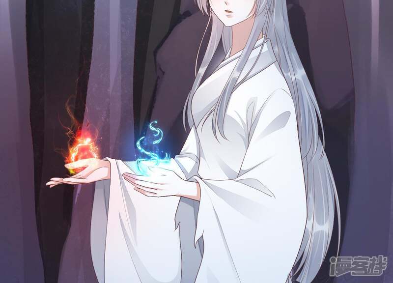 《知君深情不易》第75话 你是不是之前认识我？ 第10页