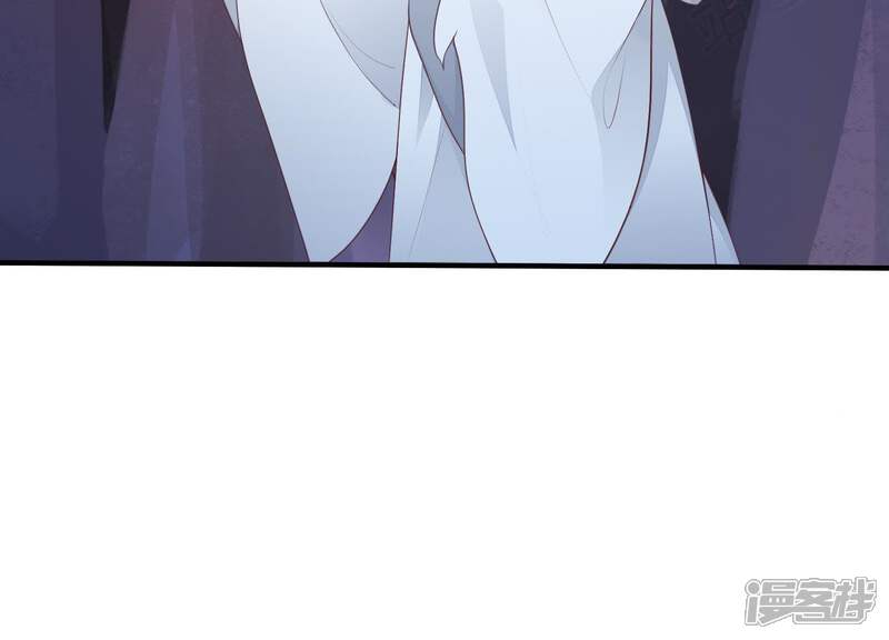 《知君深情不易》第75话 你是不是之前认识我？ 第11页