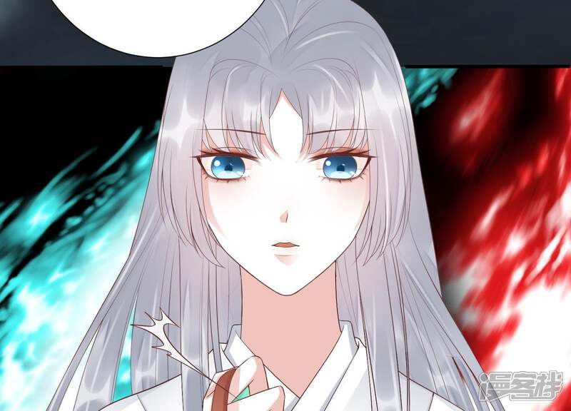 《知君深情不易》第75话 你是不是之前认识我？ 第17页