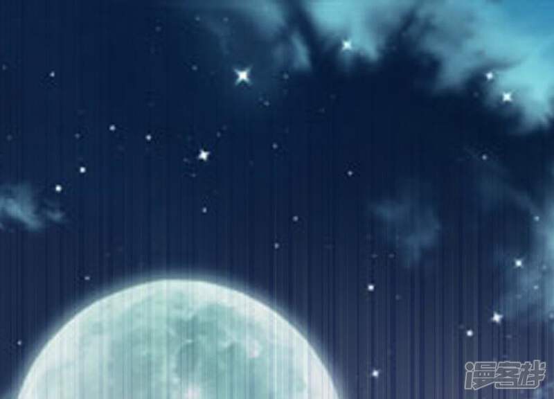 《知君深情不易》第75话 你是不是之前认识我？ 第23页