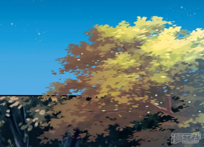 《知君深情不易》第75话 你是不是之前认识我？ 第33页