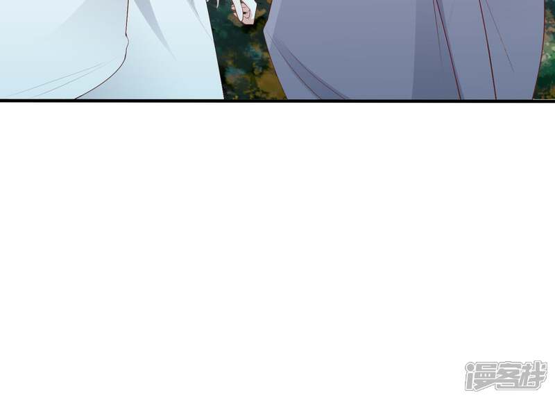 《知君深情不易》第75话 你是不是之前认识我？ 第40页