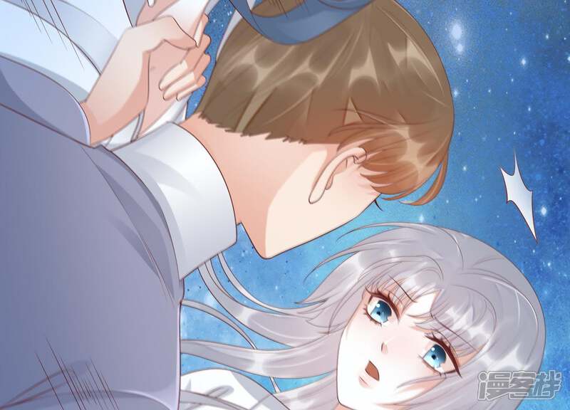 《知君深情不易》第75话 你是不是之前认识我？ 第66页