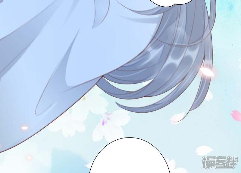 《知君深情不易》第75话 你是不是之前认识我？ 第68页
