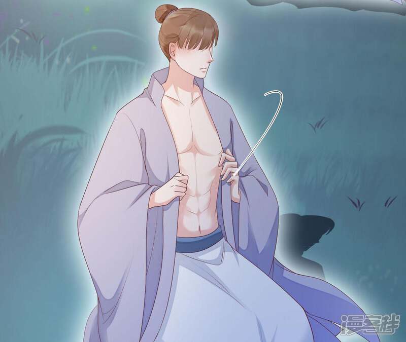 《知君深情不易》第75话 你是不是之前认识我？ 第77页