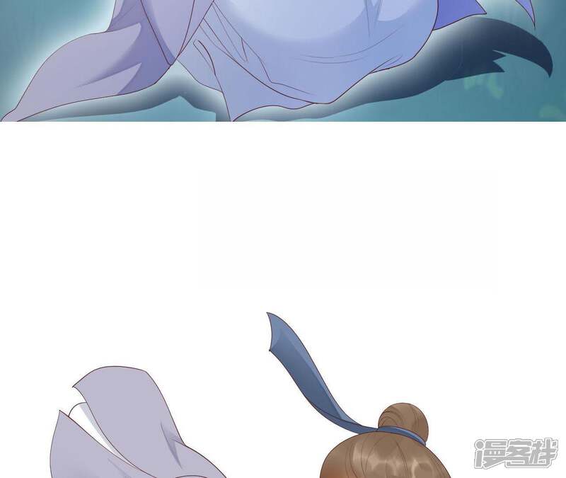 《知君深情不易》第75话 你是不是之前认识我？ 第78页