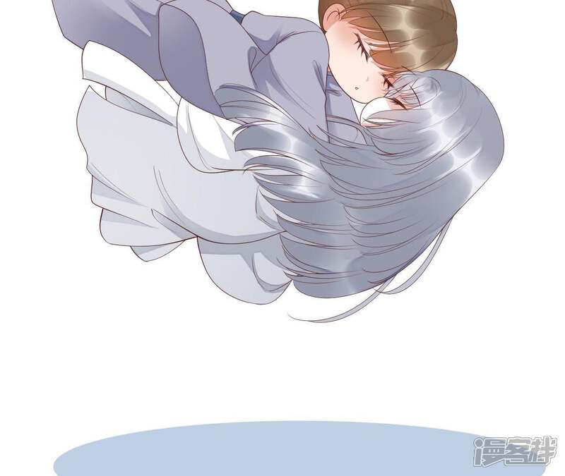 《知君深情不易》第75话 你是不是之前认识我？ 第79页