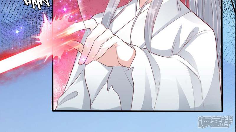 《知君深情不易》第78话 云缭的野心 第39页