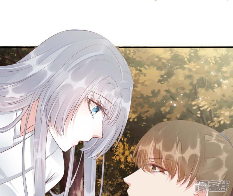 《知君深情不易》第77话 暴力破阵 第18页