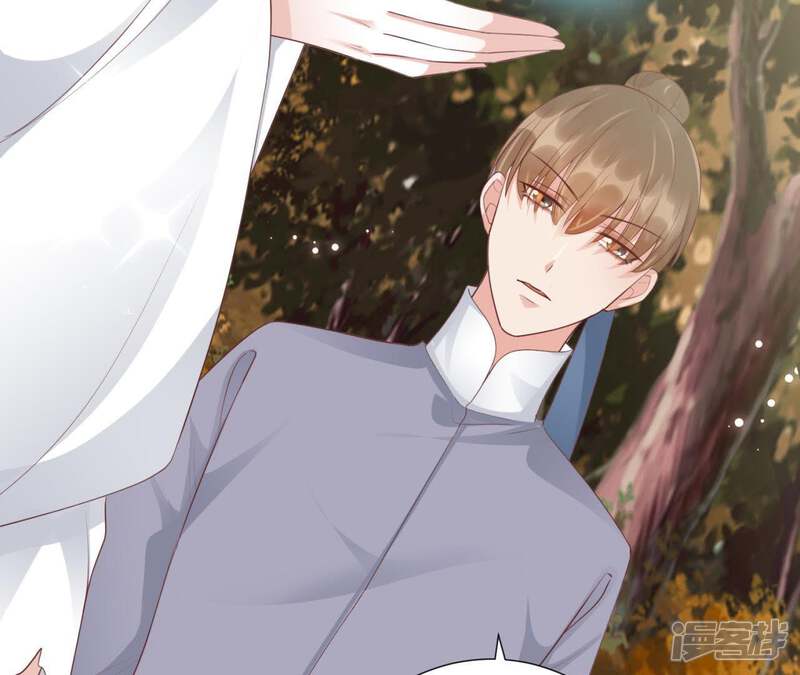 《知君深情不易》第77话 暴力破阵 第22页