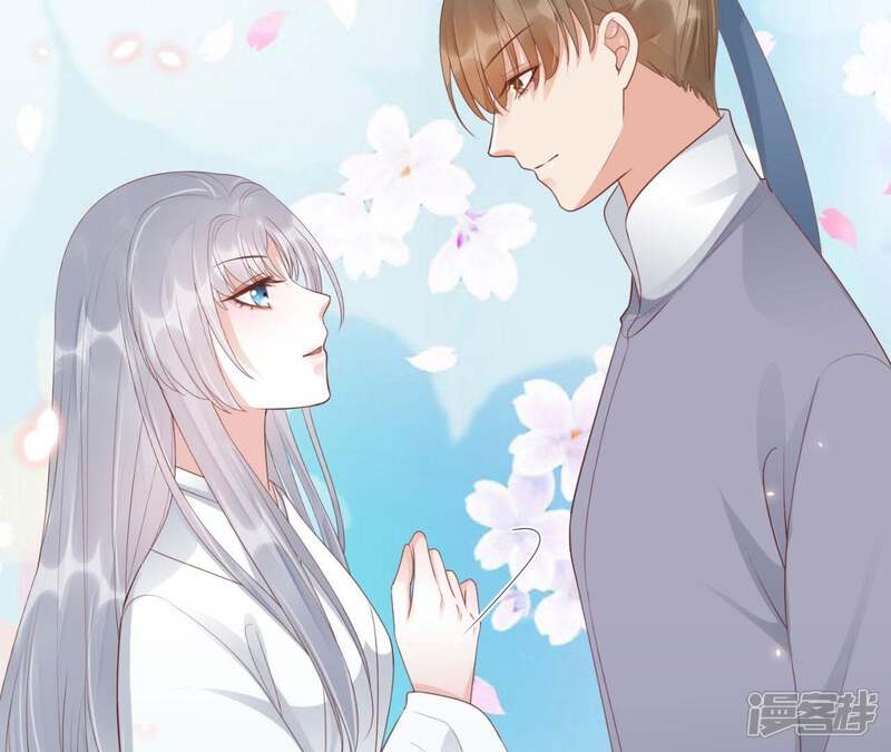《知君深情不易》第77话 暴力破阵 第26页