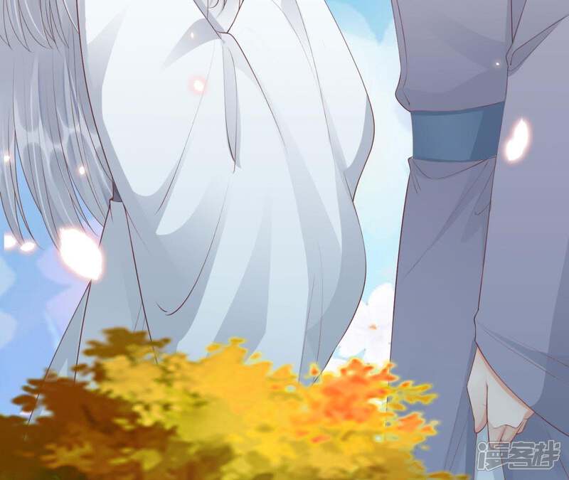 《知君深情不易》第77话 暴力破阵 第27页
