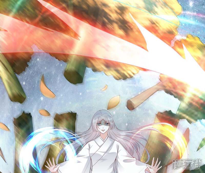 《知君深情不易》第77话 暴力破阵 第30页