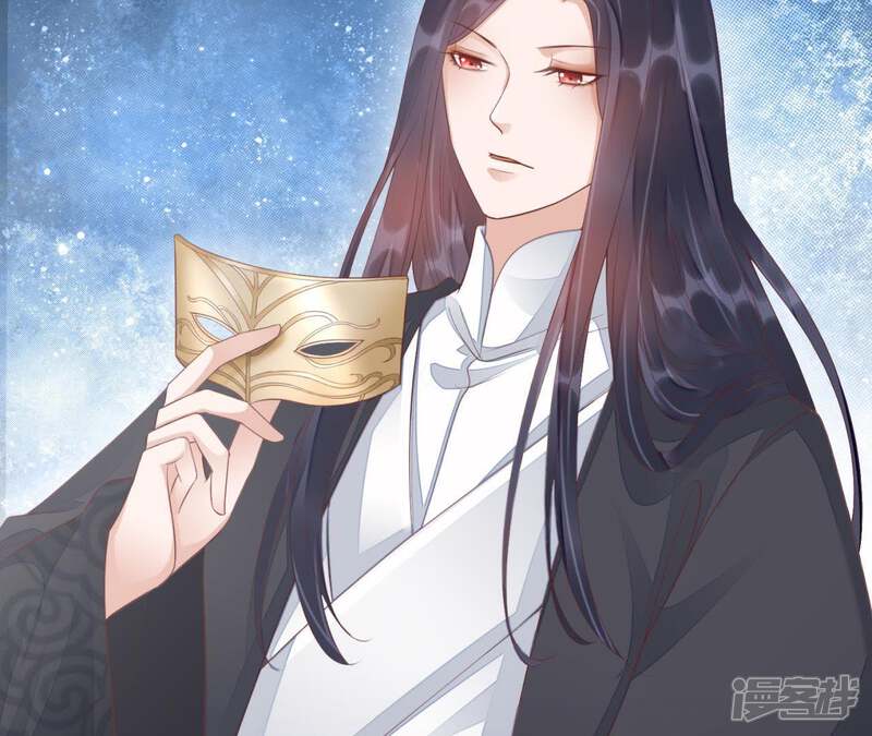 《知君深情不易》第77话 暴力破阵 第35页