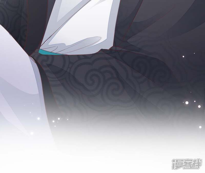《知君深情不易》第77话 暴力破阵 第36页