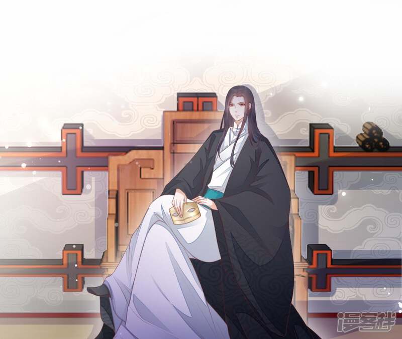 《知君深情不易》第77话 暴力破阵 第37页