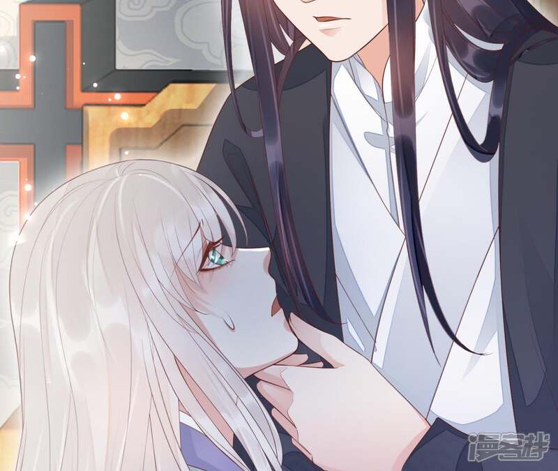 《知君深情不易》第77话 暴力破阵 第57页